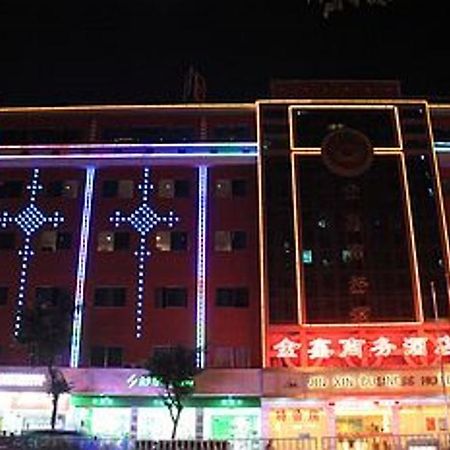 Jinxin International Hotel Huizhou  Exterior foto