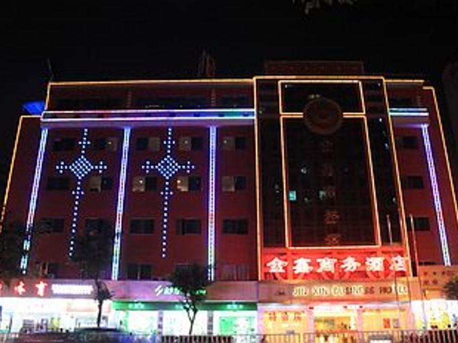 Jinxin International Hotel Huizhou  Exterior foto